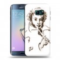 Дизайнерский пластиковый чехол для Samsung Galaxy S6 Edge Пушкин