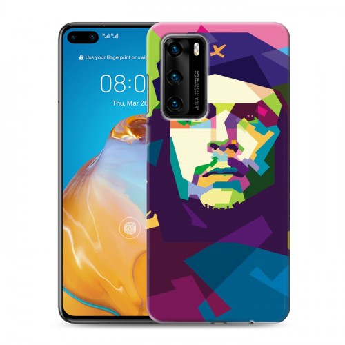 Дизайнерский пластиковый чехол для Huawei P40 Че Гевара