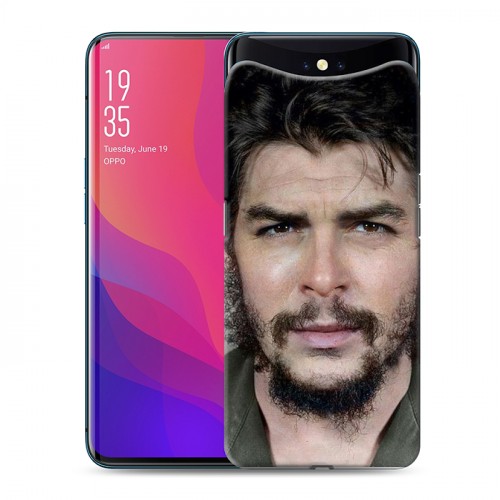 Дизайнерский силиконовый чехол для OPPO Find X Че Гевара