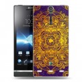 Дизайнерский пластиковый чехол для Sony Xperia S Астральные карты