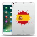 Полупрозрачный дизайнерский пластиковый чехол для Ipad Pro 10.5 флаг Испании