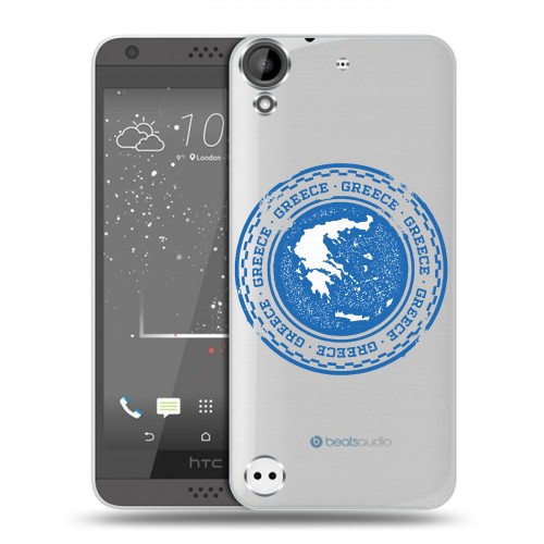 Полупрозрачный дизайнерский пластиковый чехол для HTC Desire 530 флаг греции