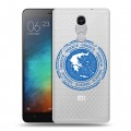 Полупрозрачный дизайнерский силиконовый чехол для Xiaomi RedMi Pro флаг греции