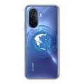 Полупрозрачный дизайнерский пластиковый чехол для Huawei Nova Y70 флаг греции