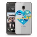 Полупрозрачный дизайнерский пластиковый чехол для HTC Desire 700 флаг греции