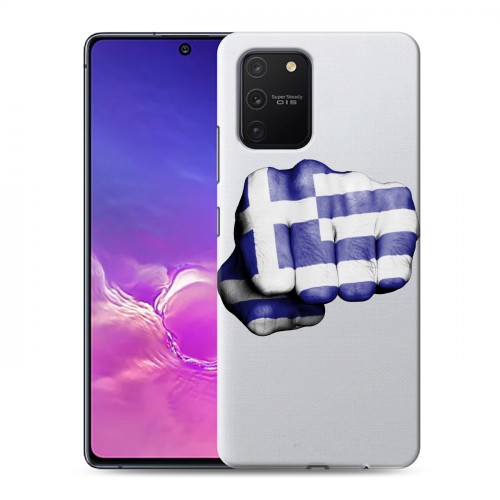 Полупрозрачный дизайнерский пластиковый чехол для Samsung Galaxy S10 Lite флаг греции