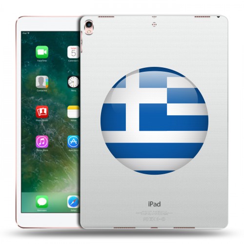 Полупрозрачный дизайнерский пластиковый чехол для Ipad Pro 10.5 флаг греции