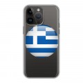 Полупрозрачный дизайнерский силиконовый с усиленными углами чехол для Iphone 14 Pro Max флаг греции