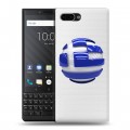 Полупрозрачный дизайнерский пластиковый чехол для BlackBerry KEY2 флаг греции