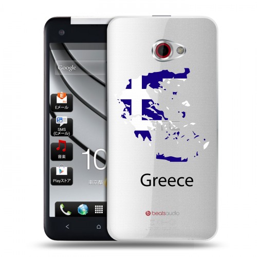 Полупрозрачный дизайнерский пластиковый чехол для HTC Butterfly S флаг греции