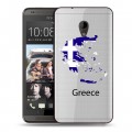 Полупрозрачный дизайнерский силиконовый чехол для HTC Desire 700 флаг греции
