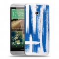 Полупрозрачный дизайнерский пластиковый чехол для HTC One E8 флаг греции