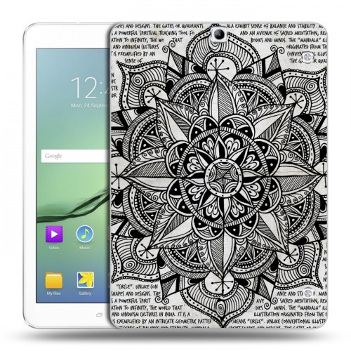 Дизайнерский силиконовый чехол для Samsung Galaxy Tab S2 9.7 Астральные карты