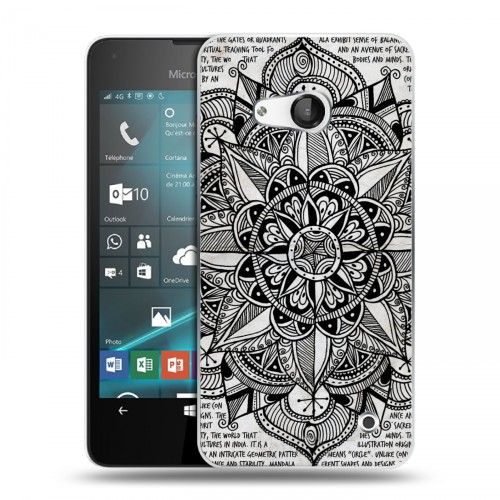 Дизайнерский пластиковый чехол для Microsoft Lumia 550 Астральные карты