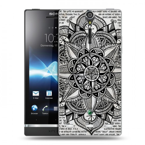 Дизайнерский пластиковый чехол для Sony Xperia S Астральные карты