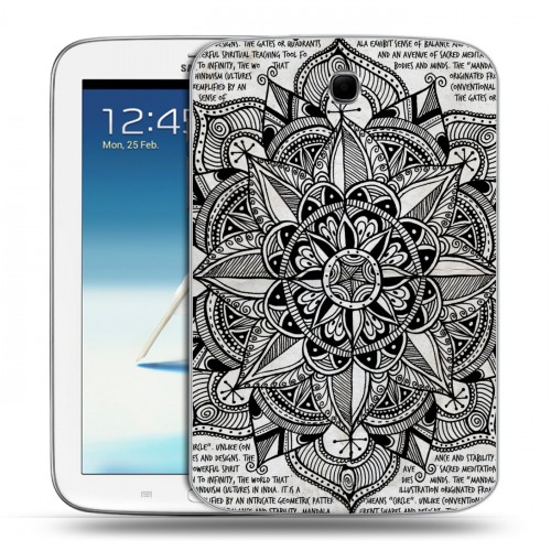 Дизайнерский силиконовый чехол для Samsung Galaxy Note 8.0 Астральные карты