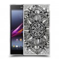 Дизайнерский пластиковый чехол для Sony Xperia Z Ultra  Астральные карты