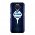 Полупрозрачный дизайнерский пластиковый чехол для Nokia G20 флаг греции