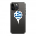 Полупрозрачный дизайнерский пластиковый чехол для Iphone 14 Pro Max флаг греции