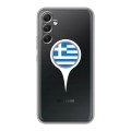 Полупрозрачный дизайнерский силиконовый чехол для Samsung Galaxy A34 5G флаг греции