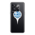 Полупрозрачный дизайнерский силиконовый чехол для OnePlus 10T флаг греции