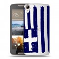Полупрозрачный дизайнерский пластиковый чехол для HTC Desire 828 флаг греции