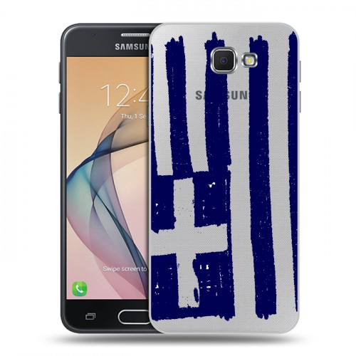 Полупрозрачный дизайнерский пластиковый чехол для Samsung Galaxy J5 Prime флаг греции