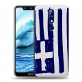 Полупрозрачный дизайнерский силиконовый чехол для Nokia 5.1 Plus флаг греции