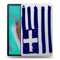 Полупрозрачный дизайнерский пластиковый чехол для Samsung Galaxy Tab A 10.1 (2019) флаг греции