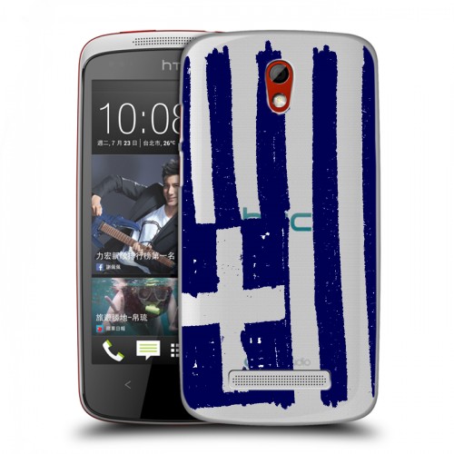 Полупрозрачный дизайнерский пластиковый чехол для HTC Desire 500 флаг греции
