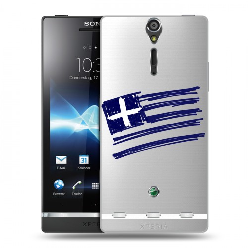 Полупрозрачный дизайнерский пластиковый чехол для Sony Xperia S флаг греции