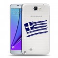 Полупрозрачный дизайнерский пластиковый чехол для Samsung Galaxy Note 2 флаг греции