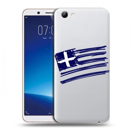 Полупрозрачный дизайнерский пластиковый чехол для Vivo Y71 флаг греции