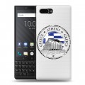 Полупрозрачный дизайнерский пластиковый чехол для BlackBerry KEY2 флаг греции