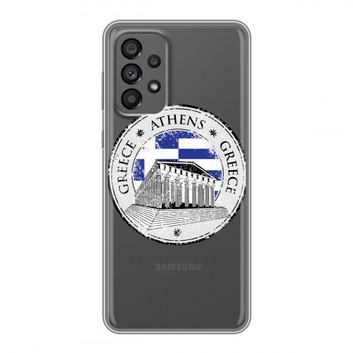Полупрозрачный дизайнерский силиконовый чехол для Samsung Galaxy A73 5G флаг греции