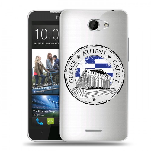 Полупрозрачный дизайнерский пластиковый чехол для HTC Desire 516 флаг греции