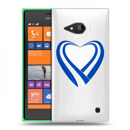 Полупрозрачный дизайнерский пластиковый чехол для Nokia Lumia 730/735 флаг греции