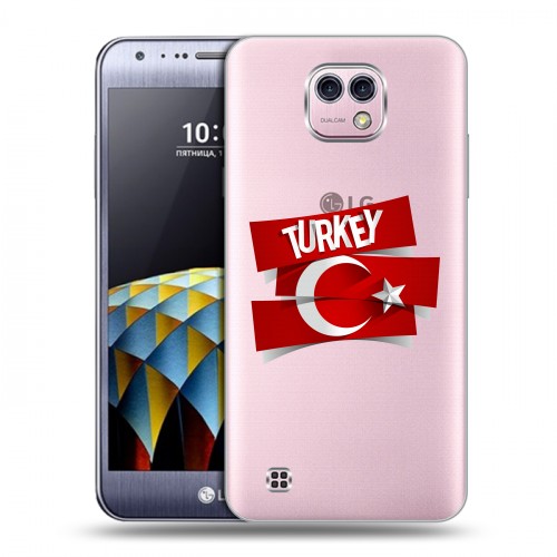 Полупрозрачный дизайнерский пластиковый чехол для LG X cam Флаг Турции