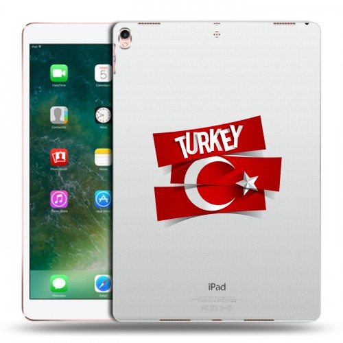 Полупрозрачный дизайнерский силиконовый чехол для Ipad Pro 10.5 Флаг Турции