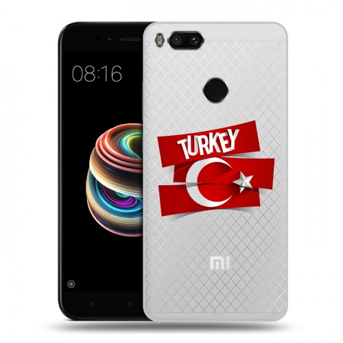 Полупрозрачный дизайнерский силиконовый чехол для Xiaomi Mi5X Флаг Турции