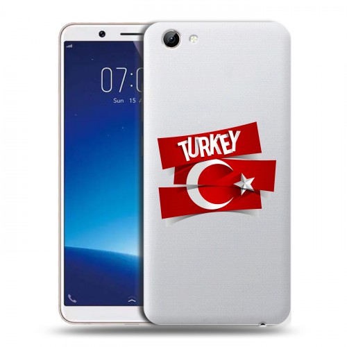 Полупрозрачный дизайнерский пластиковый чехол для Vivo Y71 Флаг Турции