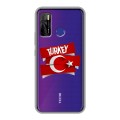Полупрозрачный дизайнерский силиконовый чехол для Tecno Camon 15 Флаг Турции