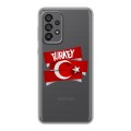 Полупрозрачный дизайнерский пластиковый чехол для Samsung Galaxy A73 5G Флаг Турции