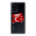 Полупрозрачный дизайнерский силиконовый с усиленными углами чехол для XIaomi Poco F5 Флаг Турции