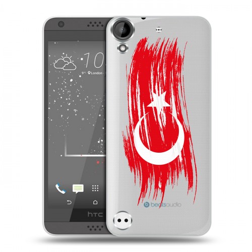 Полупрозрачный дизайнерский пластиковый чехол для HTC Desire 530 Флаг Турции