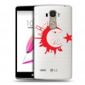 Полупрозрачный дизайнерский пластиковый чехол для LG G4 Stylus Флаг Турции