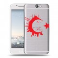 Полупрозрачный дизайнерский силиконовый чехол для HTC One A9 Флаг Турции