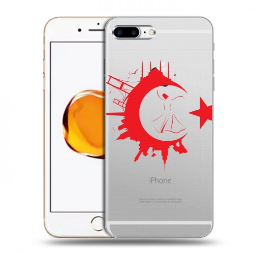 Полупрозрачный дизайнерский силиконовый чехол для Iphone 7 Plus / 8 Plus Флаг Турции