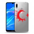 Полупрозрачный дизайнерский пластиковый чехол для Huawei Y6 (2019) Флаг Турции