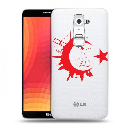 Полупрозрачный дизайнерский пластиковый чехол для LG Optimus G2 Флаг Турции